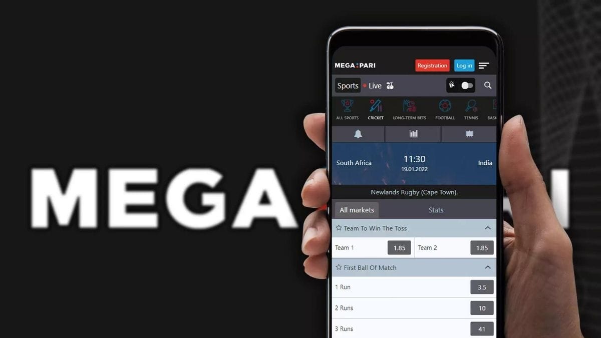 How to Use Megapari’s Live Betting Features